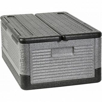 Термобокс STP Flip-Box Big