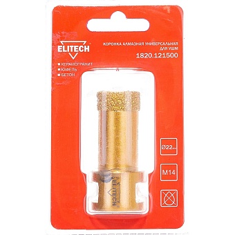 Алмазная коронка Elitech 1820.121500