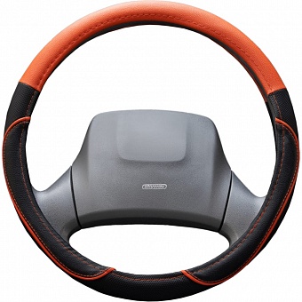Оплетка на руль SKYWAY Combo-4