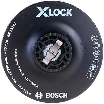 Опорная тарелка Bosch X-LOCK