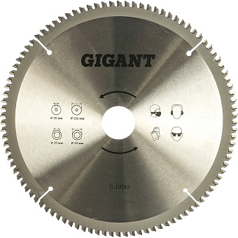Пильный диск по алюминию Gigant G-11093