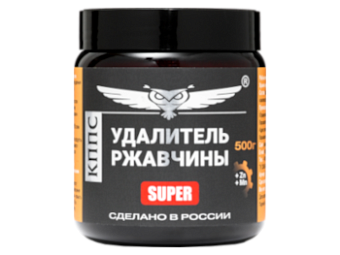 Удалитель ржавчины КППС SUPER (500г), Паста антикоррозионная