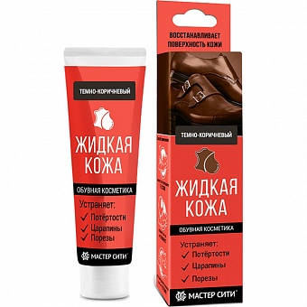 Жидкая кожа Мастер Сити 3102404