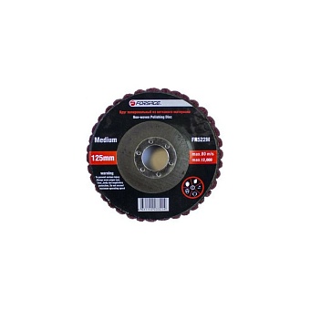 Зачистной абразивный круг Forsage 49121 F-FR522M