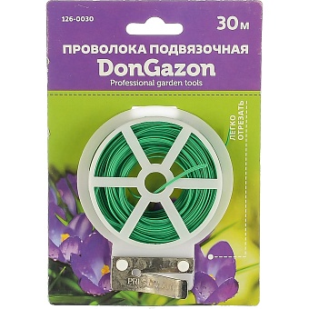 Плоская подвязочная проволока DON GAZON 126-0030 54922
