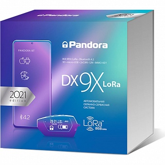 Охранная система Pandora DX 9X Lora