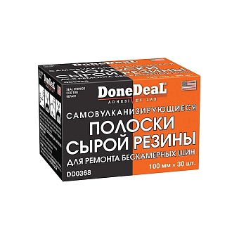 Самовулканизирующиеся резиновые жгуты для ремонта шин Done Deal DD0368