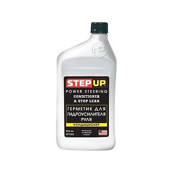 Кондиционер и герметик для гидроусилителя руля Step Up SP7029