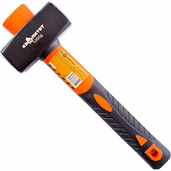 Кувалда Квалитет 1000 гр К-1000ОР