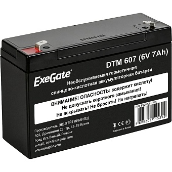 Батарея аккумуляторная акб ExeGate DTM 607