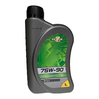 Масло WEZER 75W-90 API GL-4