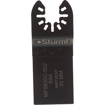 Насадка Sturm MF5630C-502