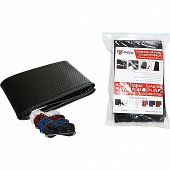 Оплетка на руль PSV FASTEN PLUS