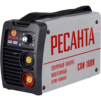 Инверторный сварочный аппарат Ресанта САИ160К
