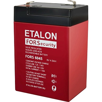 Аккумулятор Etalon Battery Магнито-Контакт ETALON FORS 6045