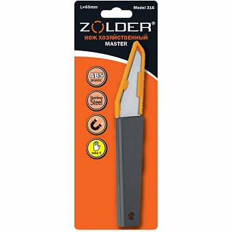 Нож ZOLDER Master Model