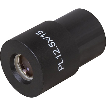 Окуляр Levenhuk MED