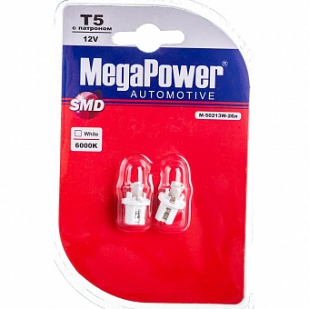 Автолампа Megapower M-50213W-2бл