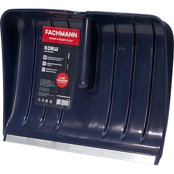 Скрепер скрепера для уборки снега Fachmann Garten