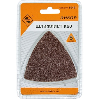 Шлифбумага для МФЭ-260 Энкор 50491