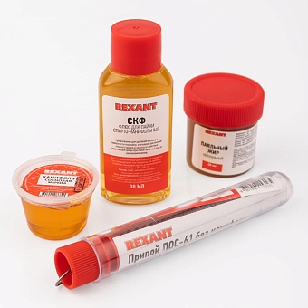 Набор для пайки REXANT К4