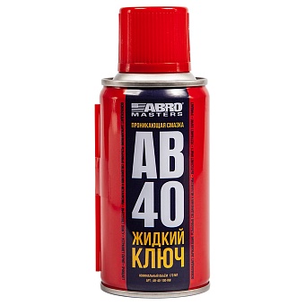 Смазка проникающая ABRO MASTERS AB-40 ЖИДКИЙ КЛЮЧ