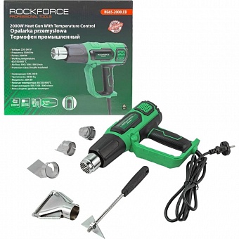 Фен промышленный Rockforce RF-HG65-2000LED(52351)