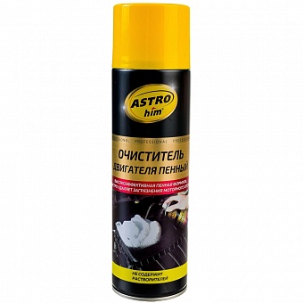Пенный очиститель Astrohim Ас-3876