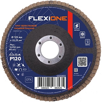 Плоский лепестковый круг Flexione 10000655