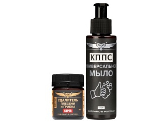 Удалитель плесени и грибка КППС SUPER 50г + Универсальное мыло КППС 110мл