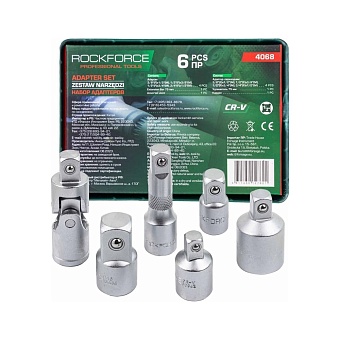 Набор адаптеров Rockforce RF-4068(58295)