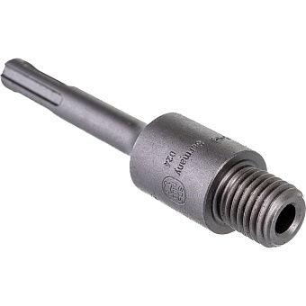 Хвостовик для полых коронок Bosch 2608550057
