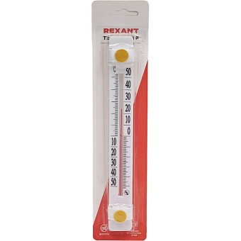 Оконный термометр REXANT Солнечный зонтик