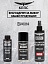 Удалитель ржавчины КППС SPRAY SUPER (250мл) + Чернитель резины КППС ORIGINAL (210мл) + Растворитель КППС 646 ГОСТ (110мл)