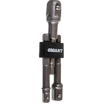 Набор адаптеров Gigant G-11139