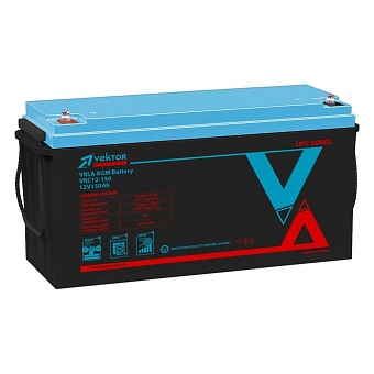 Аккумуляторная батарея Vektor Energy VRC 12-150