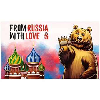 Прямоугольный флаг SKYWAY FROM RUSSIA WITH LOVE