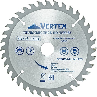 Пильный диск по дереву vertextools 125-36-22