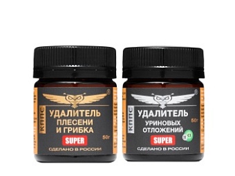 Удалитель плесени и грибка КППС SUPER 50г + Удалитель уриновых отложений КППС Super 50г
