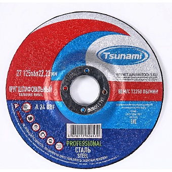 Круг зачистной по металлу Tsunami PROFESSIONAL 27