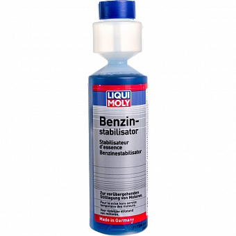 Стабилизатор бензина LIQUI MOLY Benzin-Stabilisator