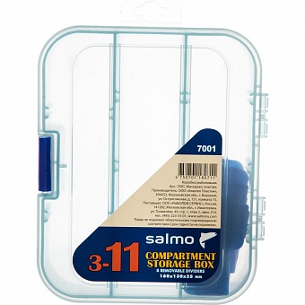 Рыболовная пластиковая коробка Salmo 7001