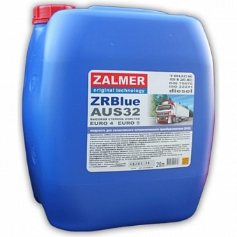 Жидкость для селективного каталитического нейтрализатора ZALMER SCR ZRBlue
