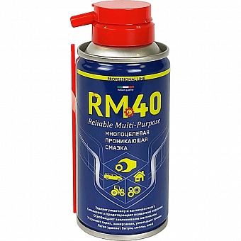 Многоцелевая проникающая смазка RM-40 RM-765
